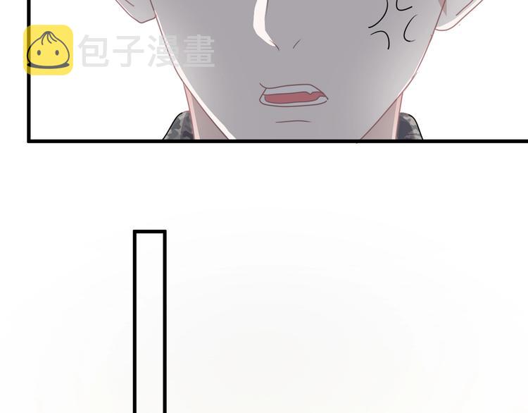 第38话 我是你爹22