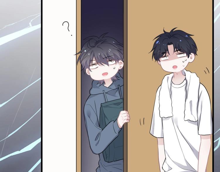 第44话 给你买了衣服70