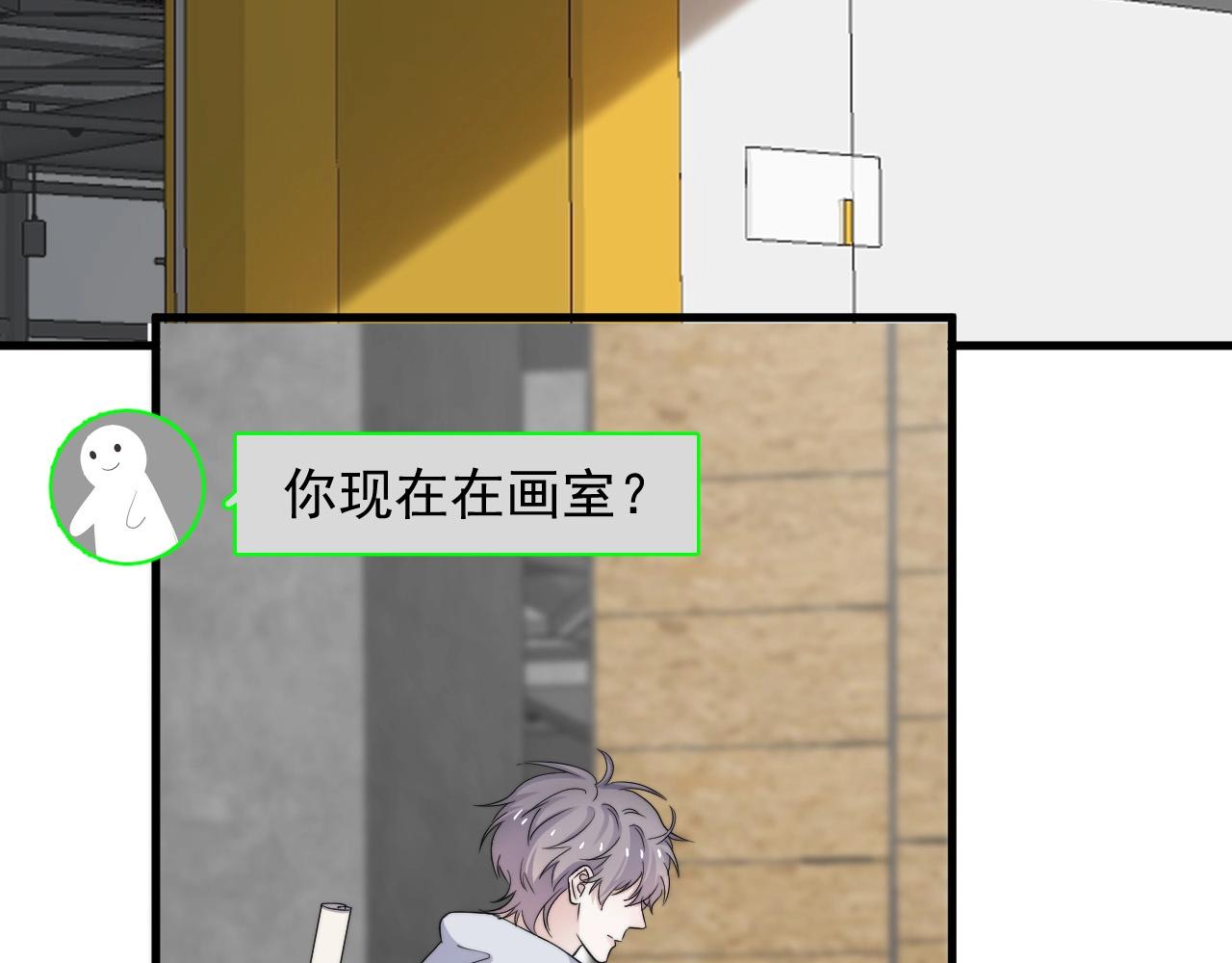 第114话 大意了！35