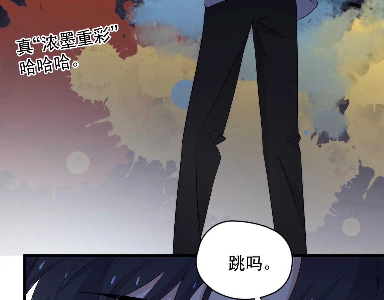 完结篇 保送北大112