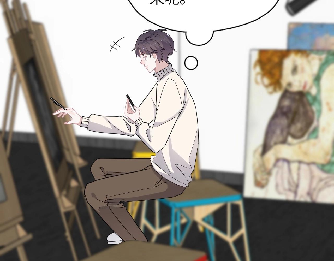 第91话 想画画吗？99