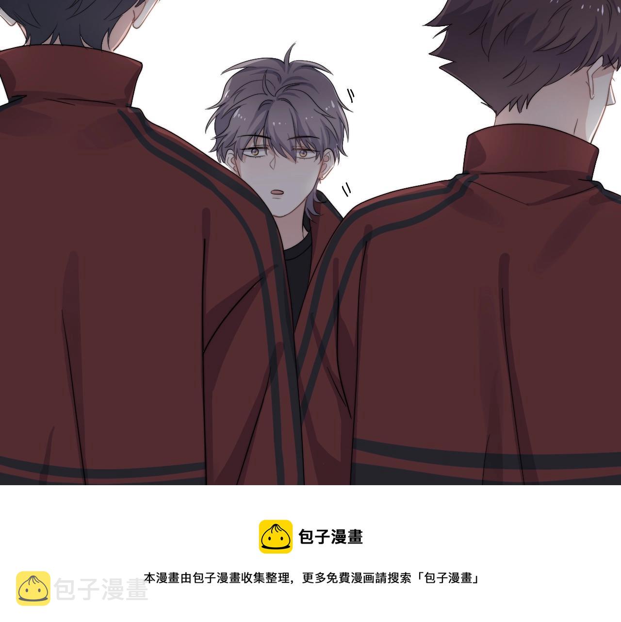 第105话 为你破例16
