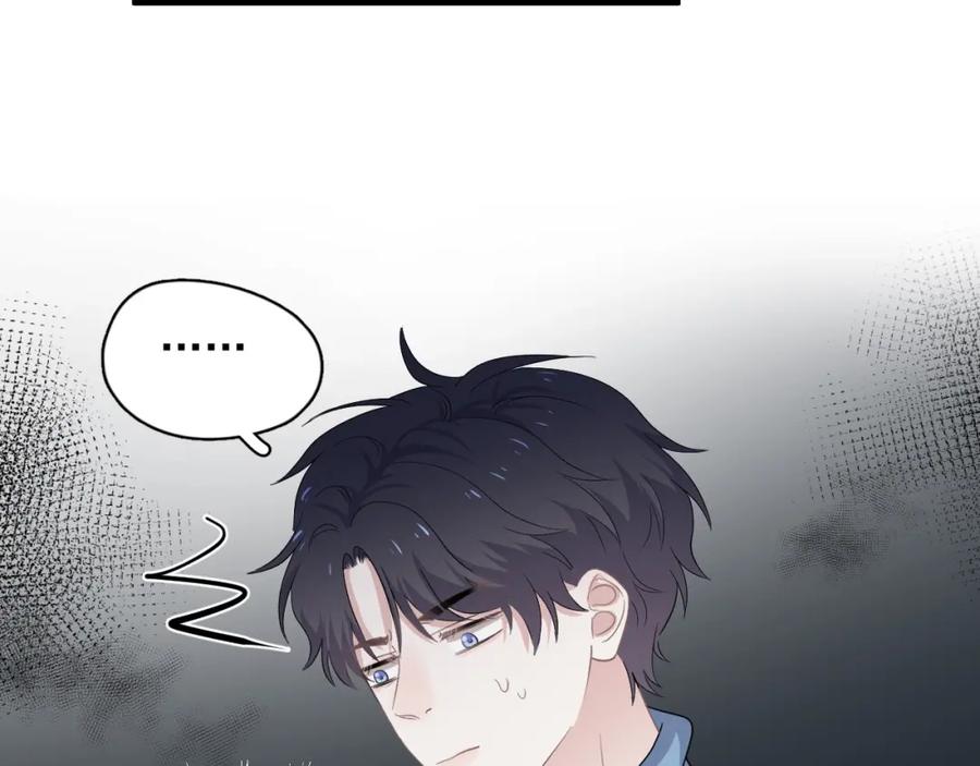 第58话 紧要关头！80