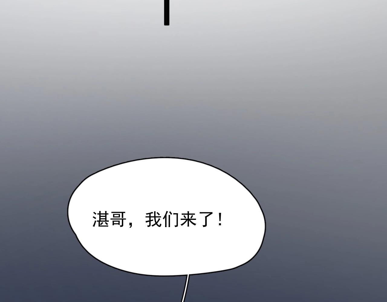 完结篇 保送北大49