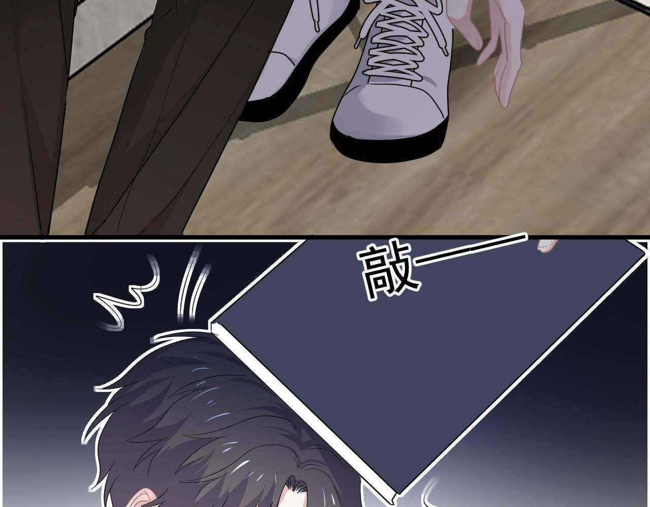 第51话 越靠越近的某人22