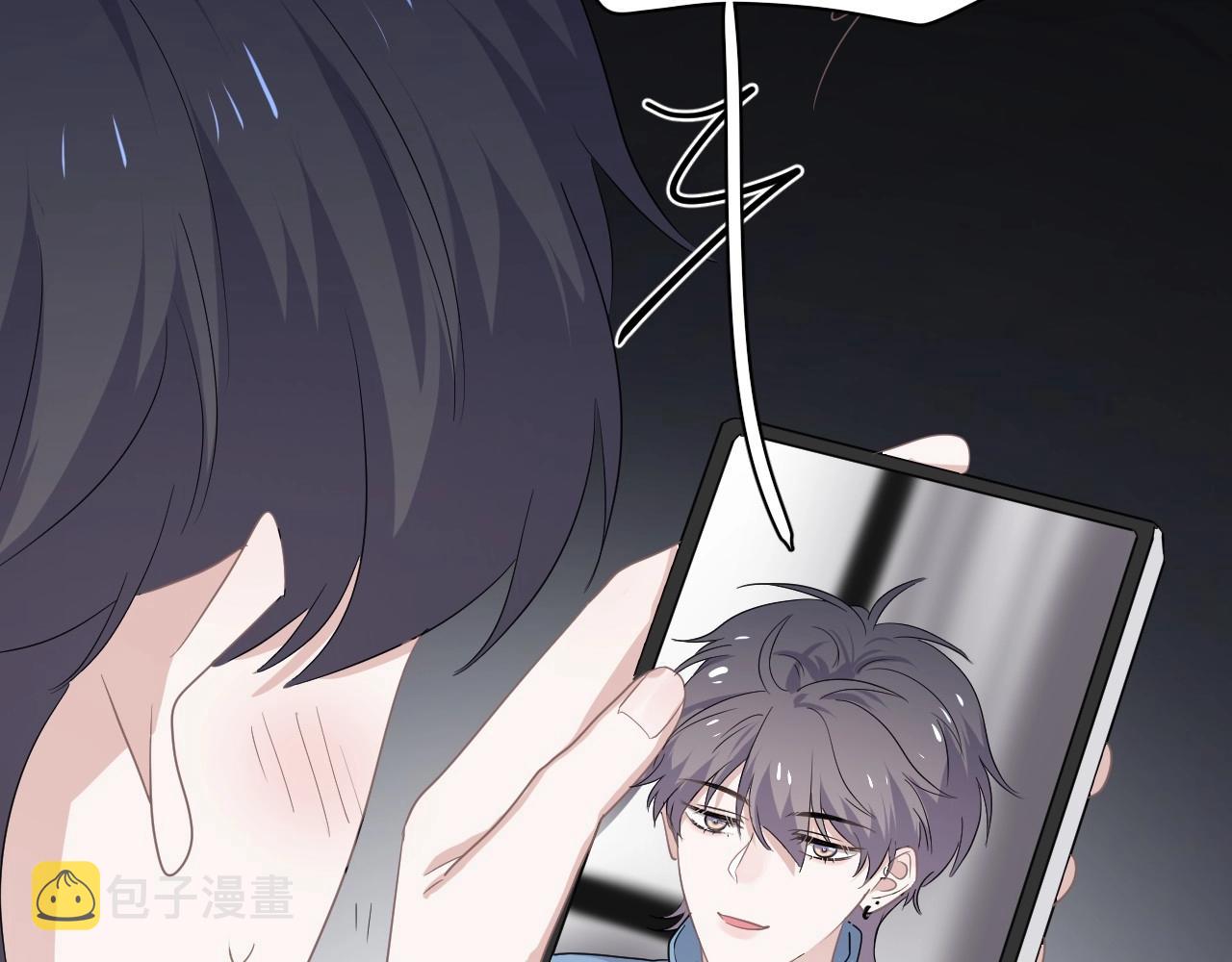 第85话 不想做自己25