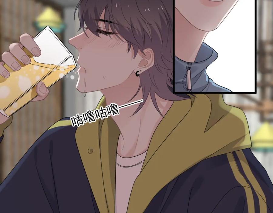 第60话 再来一杯！62