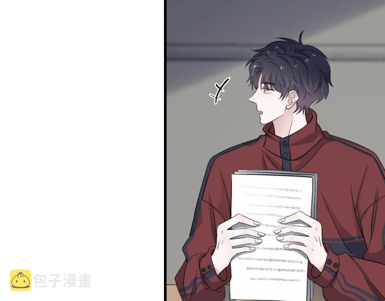 第102话 摘星65