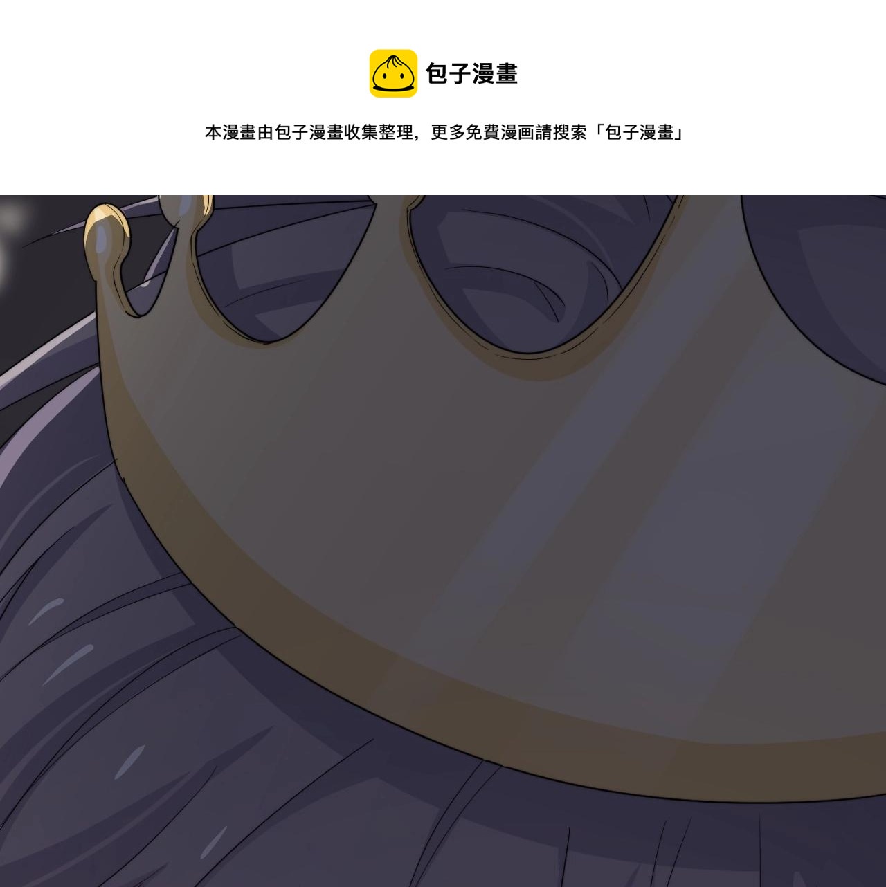 第109话 双向奔赴？72
