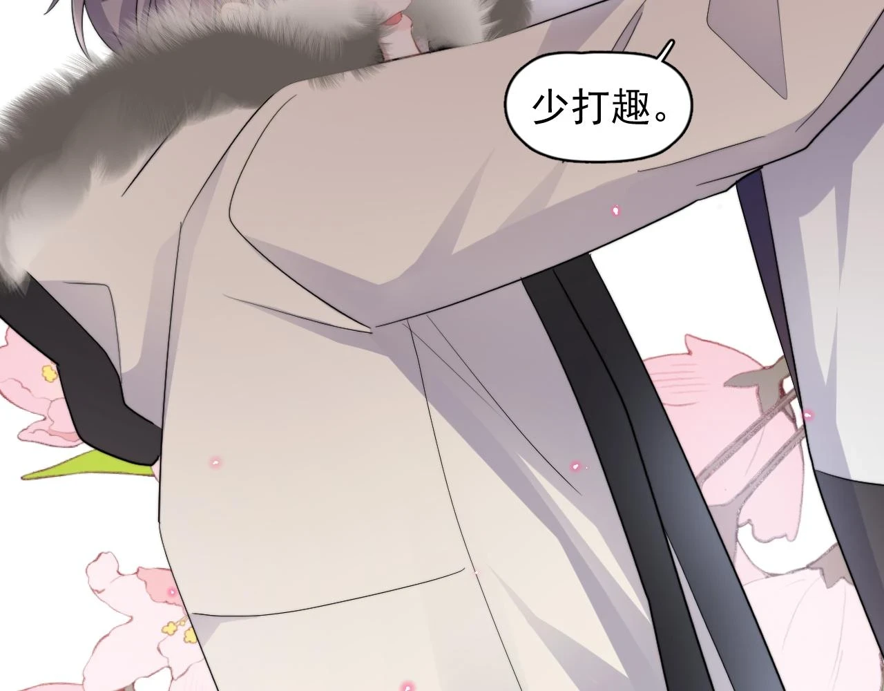 除夕失联？58