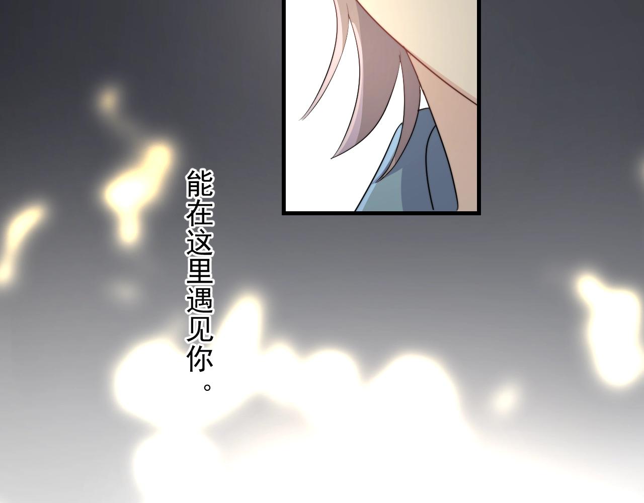 第124话 很遗憾，我保送147