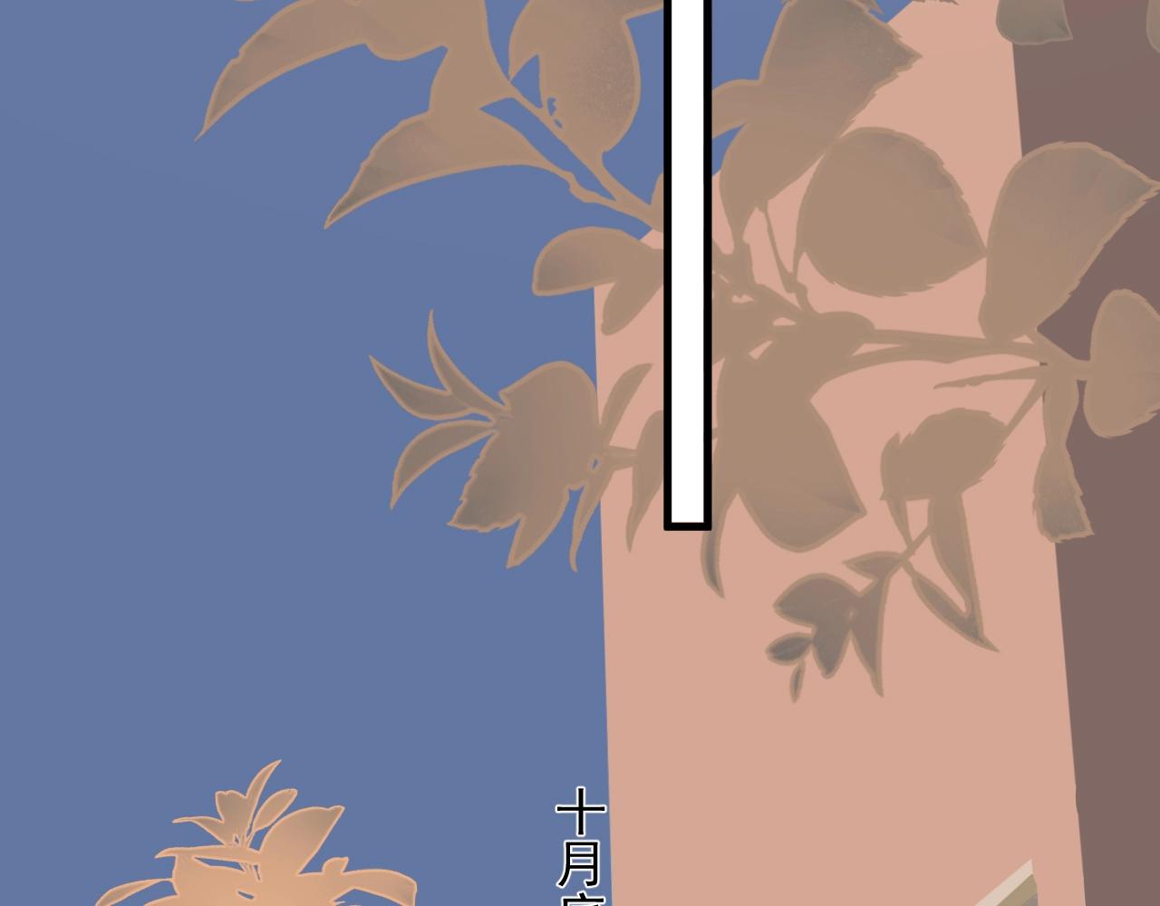 第111话 太努力了79