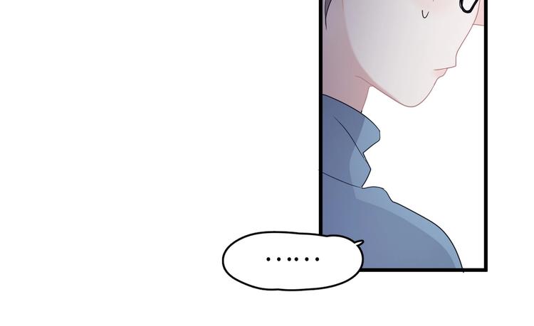 第23话 用嗓过度117