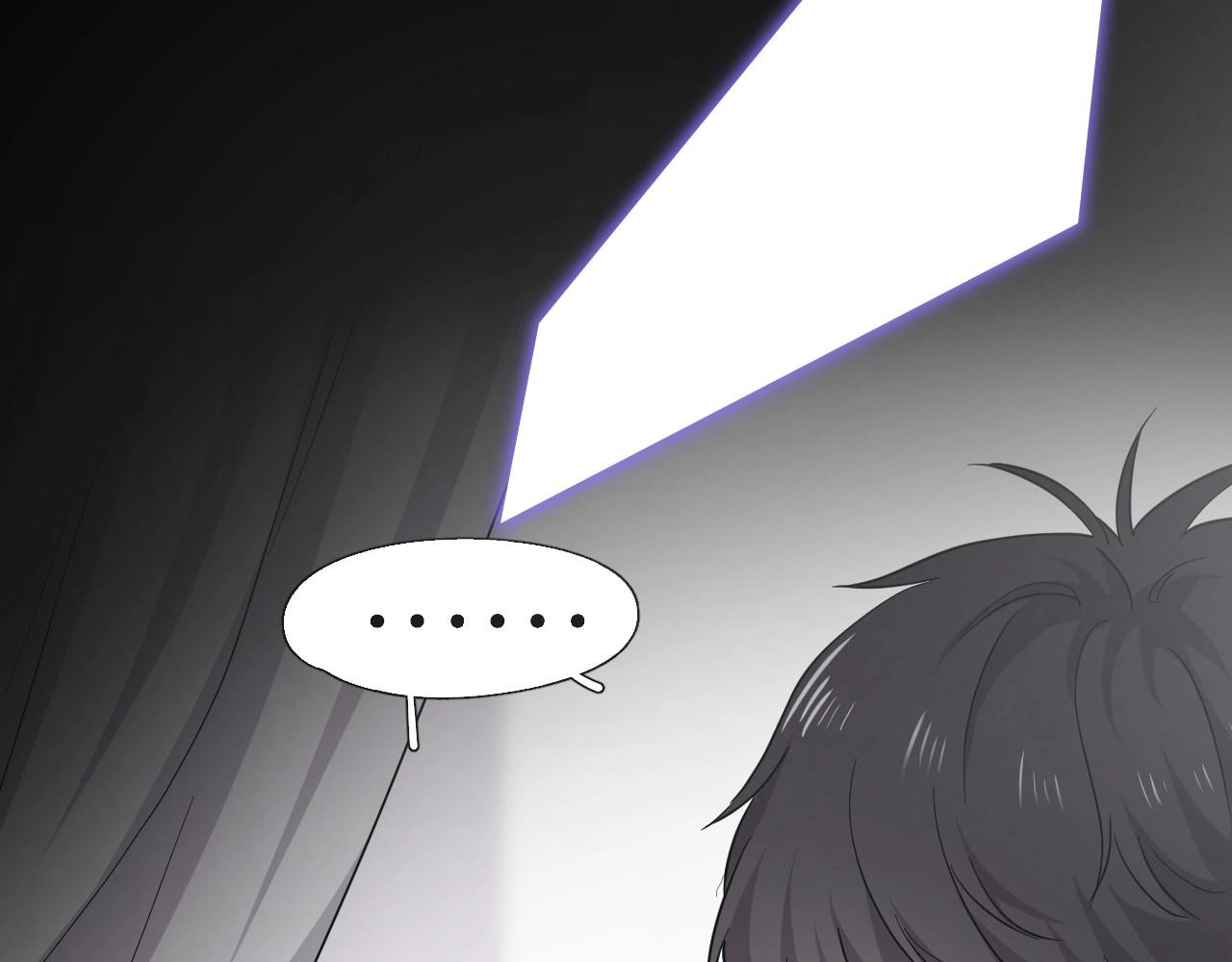 第69话 要跟我一起犯个规吗？85