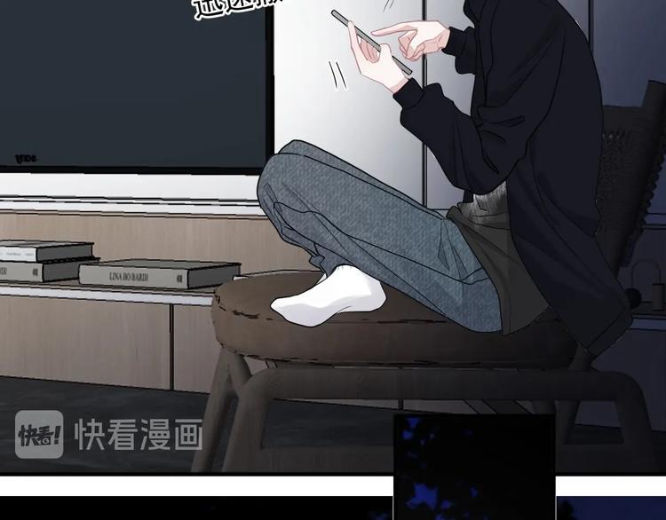 第27话 做什么都行？78