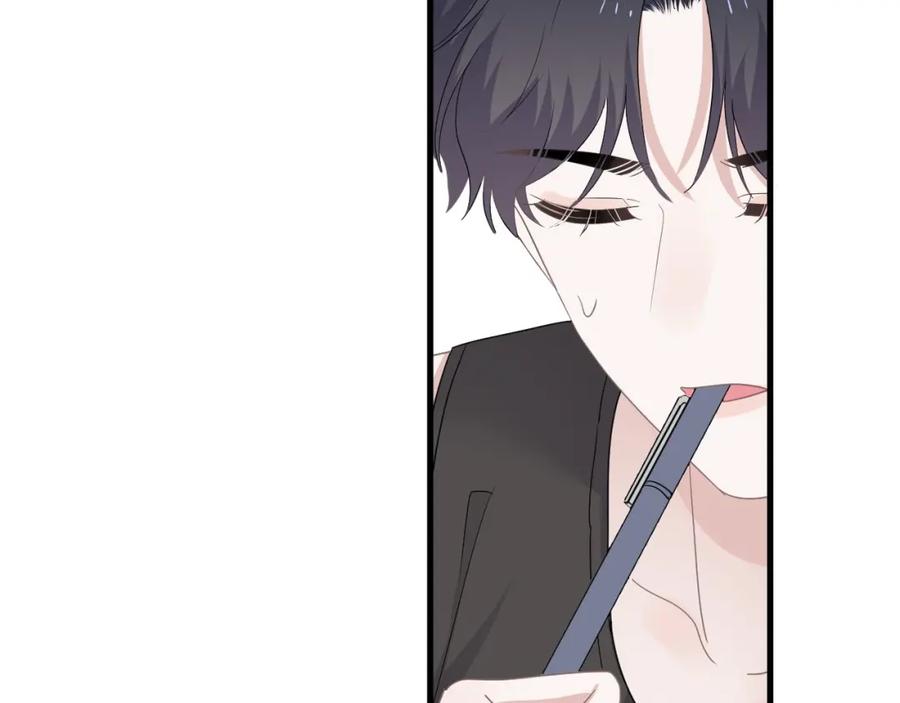 第57话 学渣包袱30