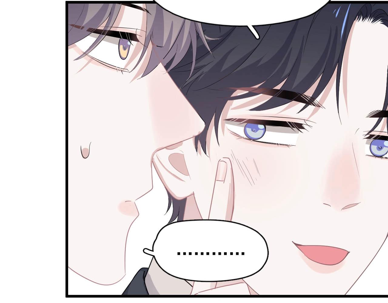 第92话 学神吃醋了？55
