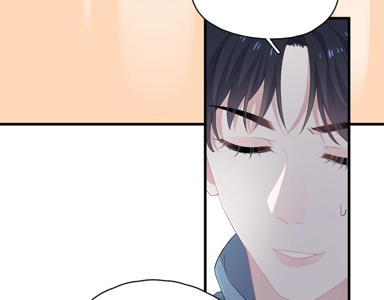 第13话 起来82