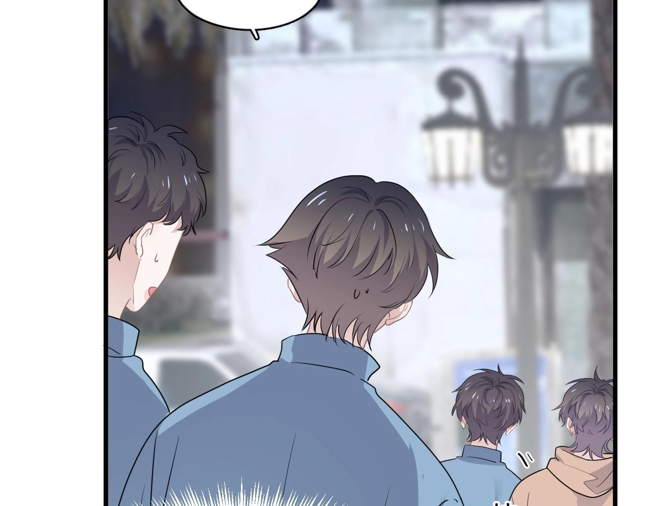 第52话 要抱吗？25