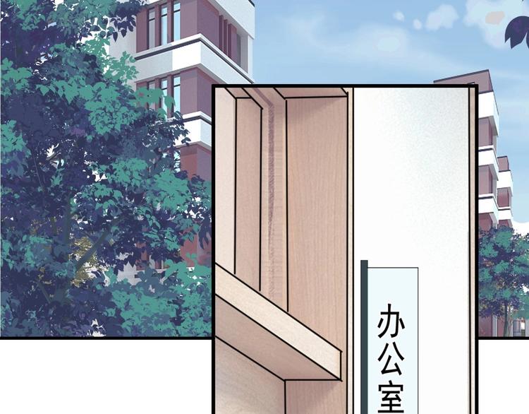 第8话 无情无义无理取闹101