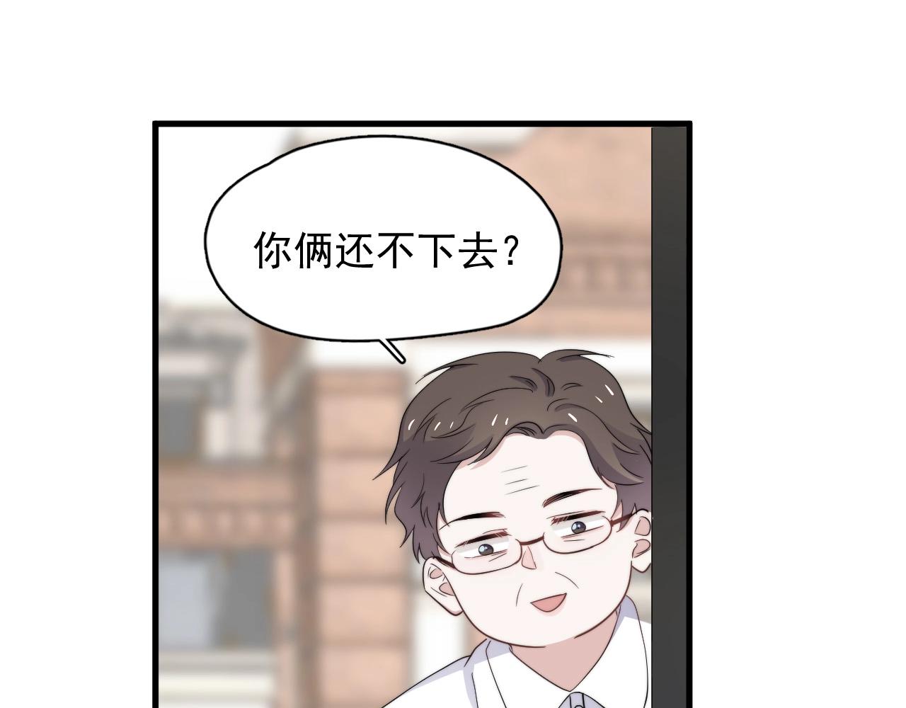 第119话 立阳二中来了！24