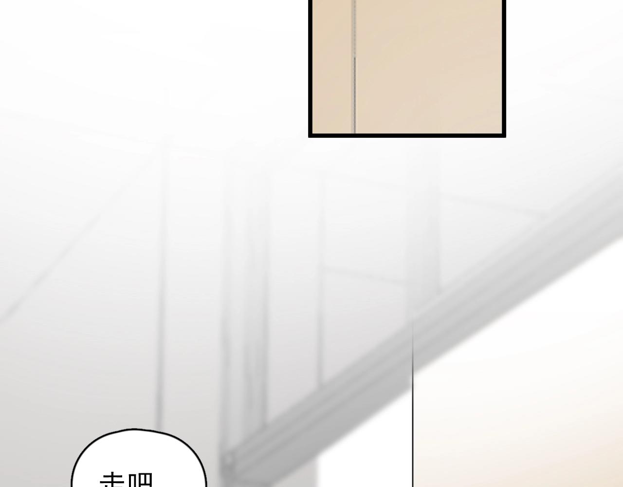 第75话 男朋友NB31