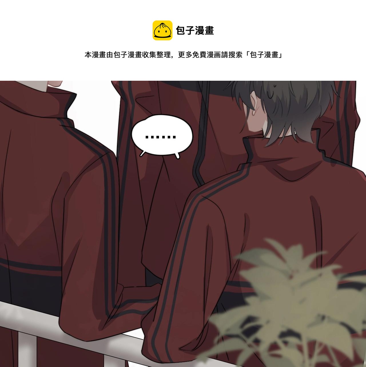 第104话 不小心考太高了36