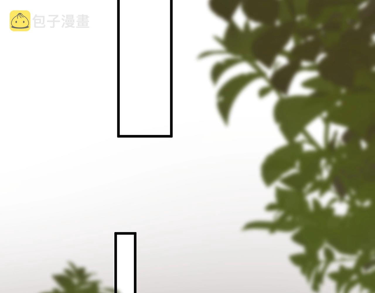 第109话 双向奔赴？5