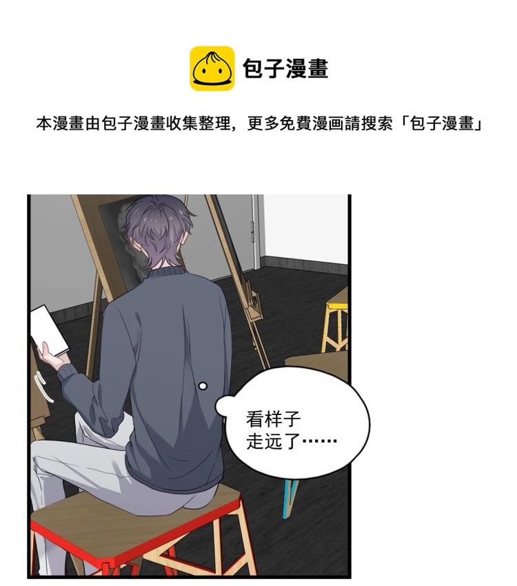 第47话 你变了19