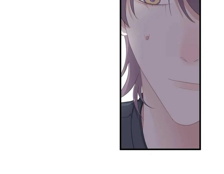 第66话 想听叫“哥哥”29