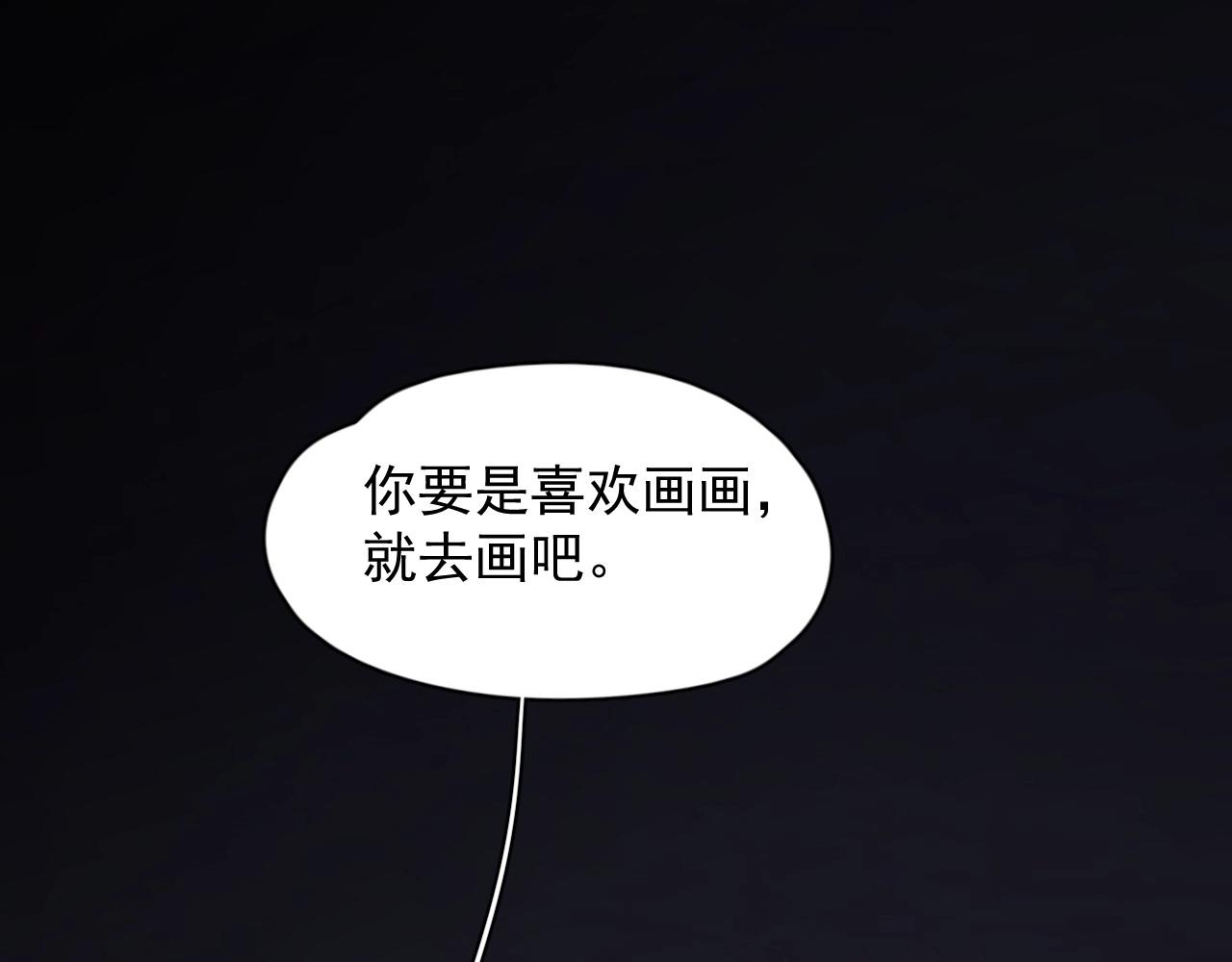 第98话 有病要去看51