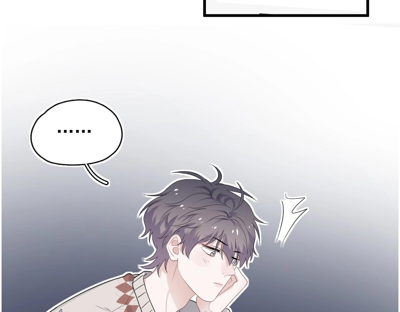 第99话 梦想69