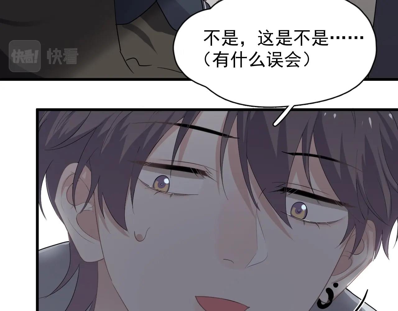 第98话 有病要去看62