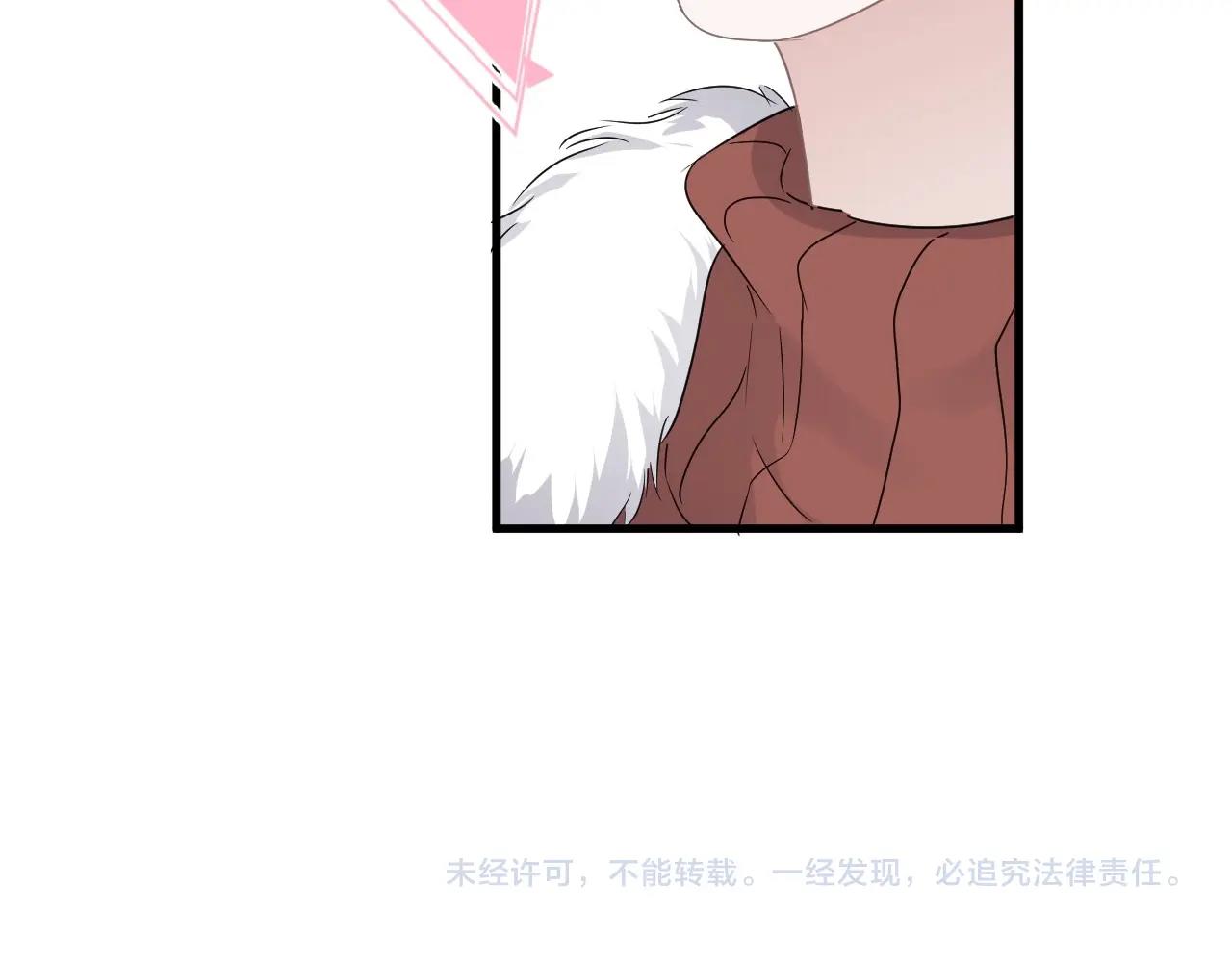第86话 许同学很自觉89