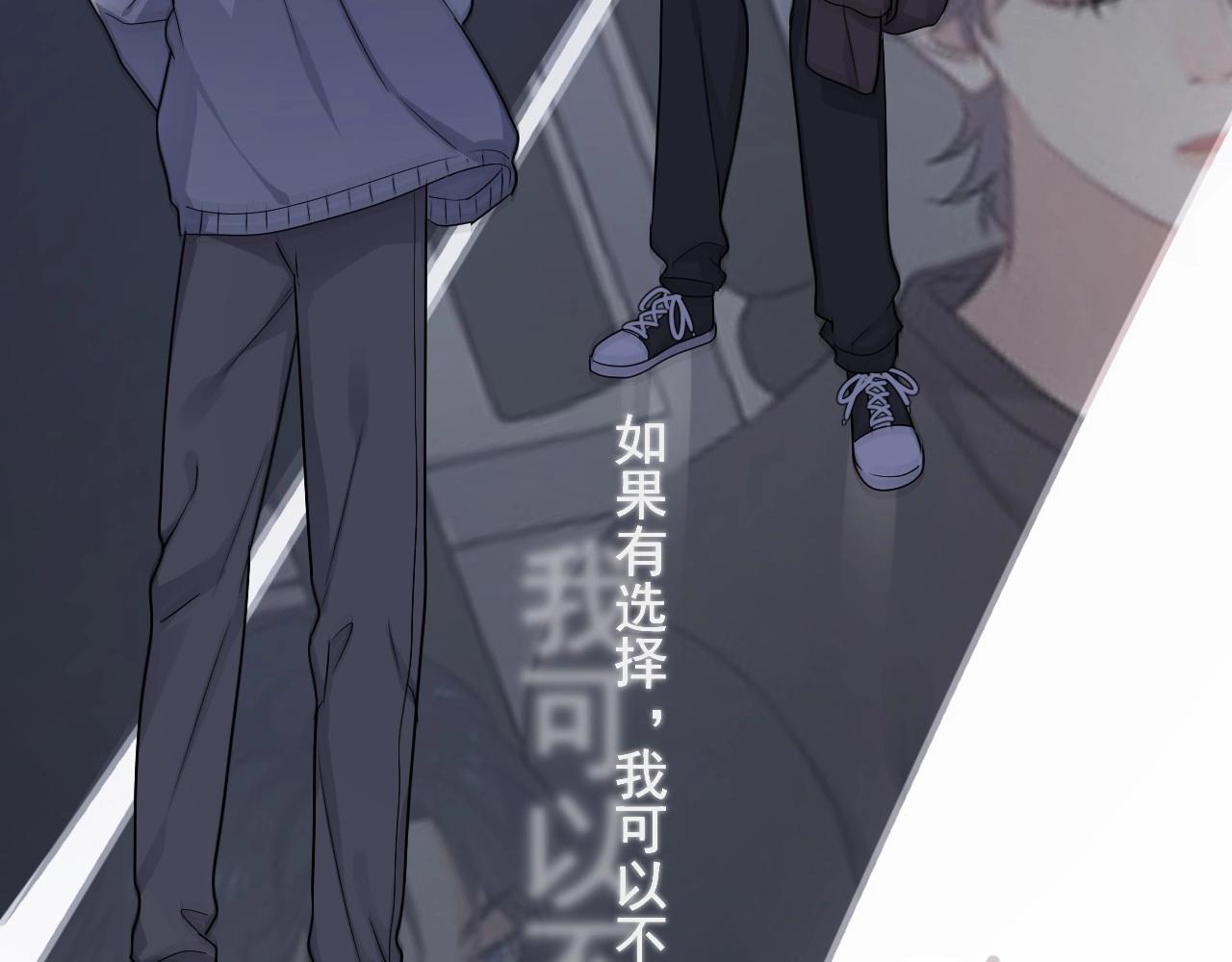 第97话 你家就是我家19
