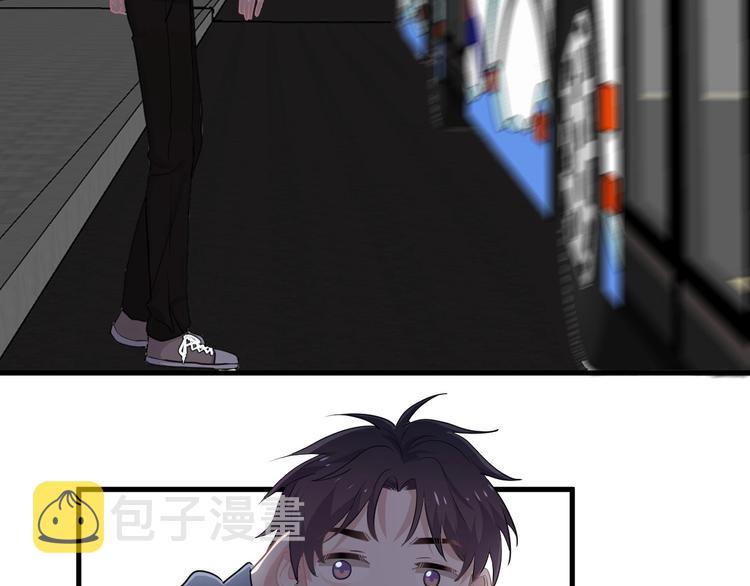 第27话 做什么都行？45