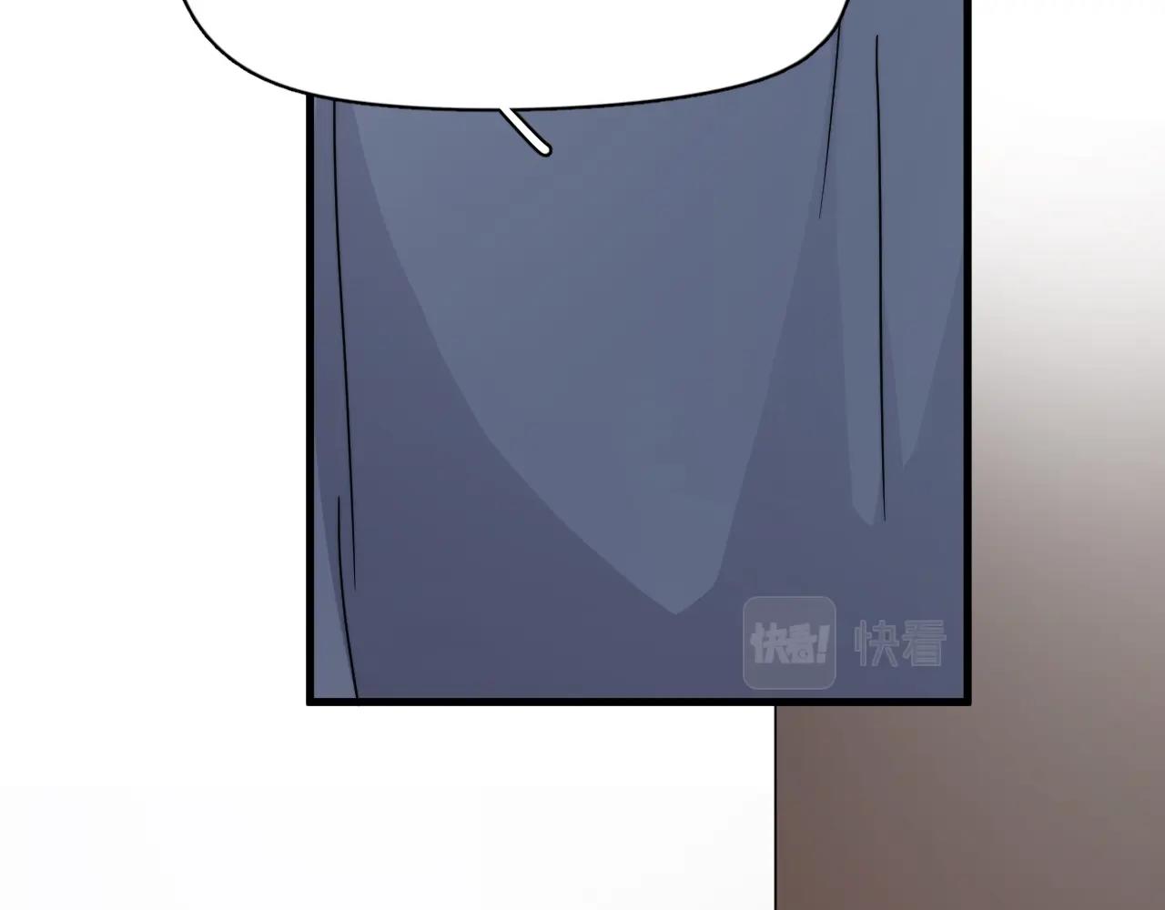 第107话 是不是不行？23