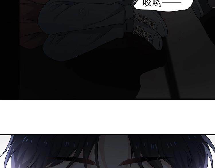 第10话 学神才是真校霸？144