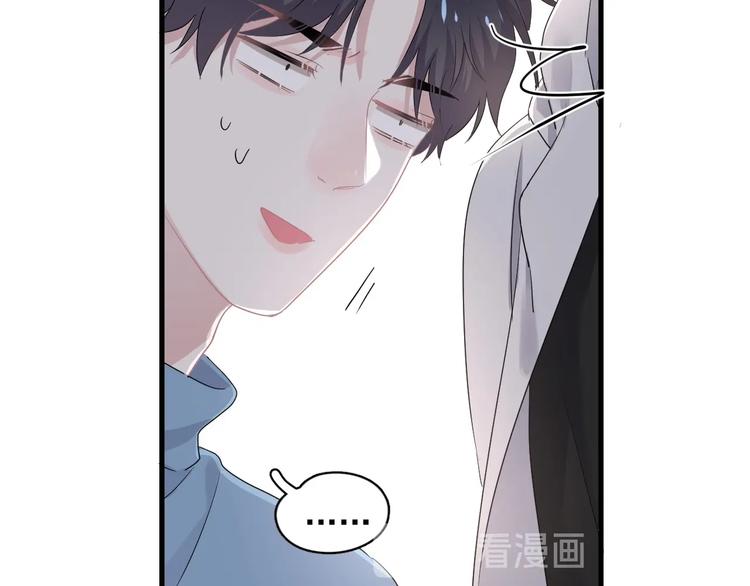 第23话 用嗓过度42