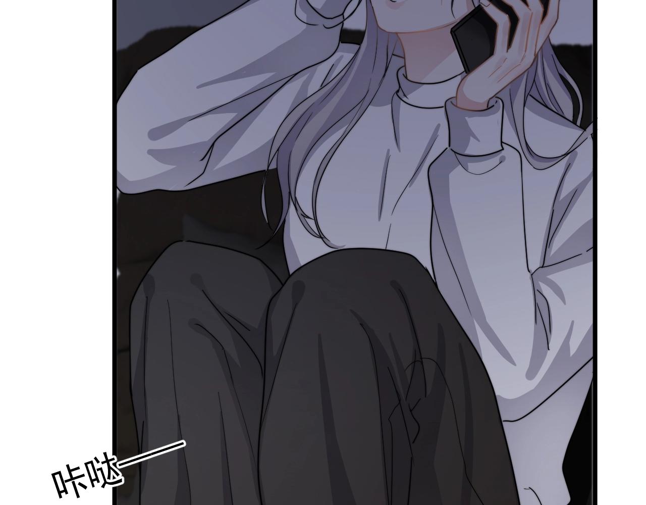 第95话 第二人格35