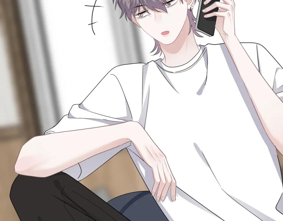 第61话 他说我穿校服好看76