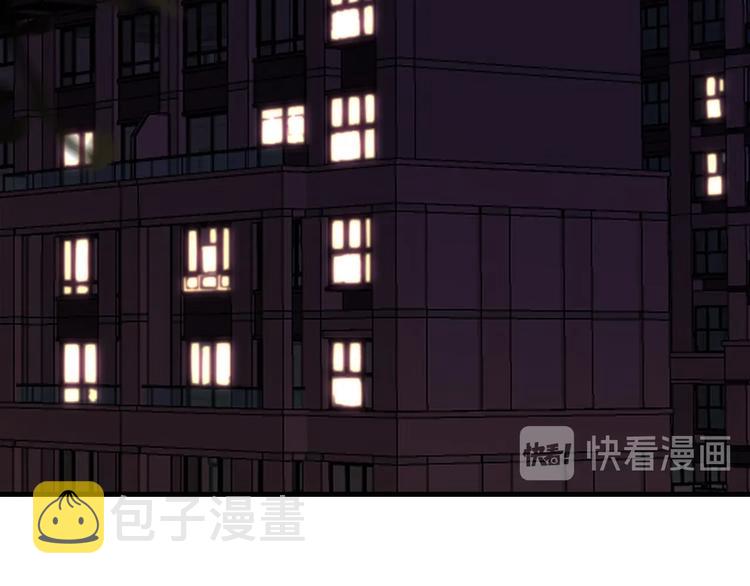 第26话 你们的私事37