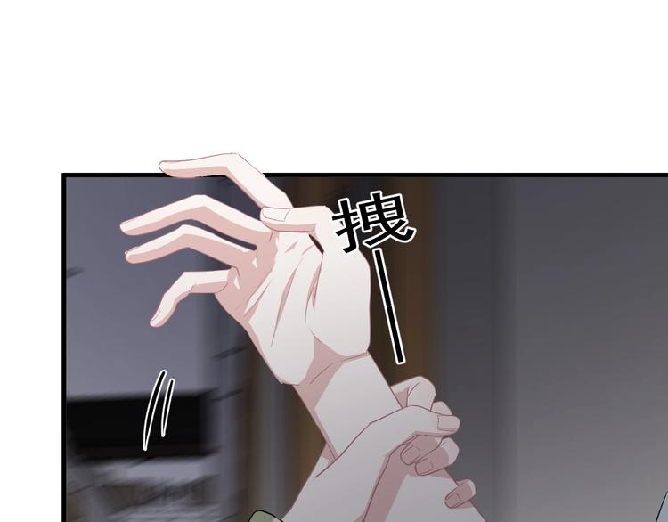 第40话 因为你94