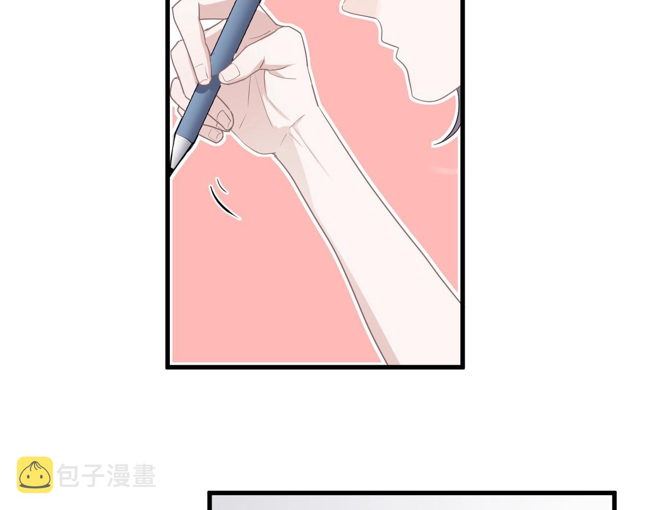 第51话 越靠越近的某人53
