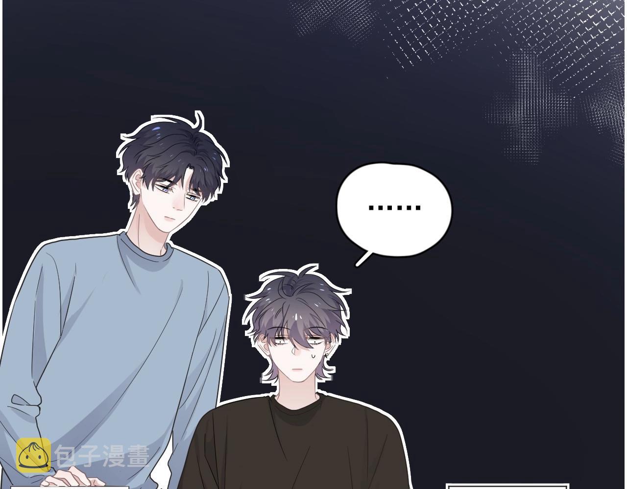 第74话 哥哥的奖励7