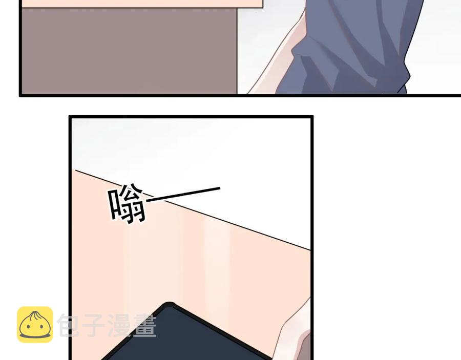 第53话 天台拥抱74