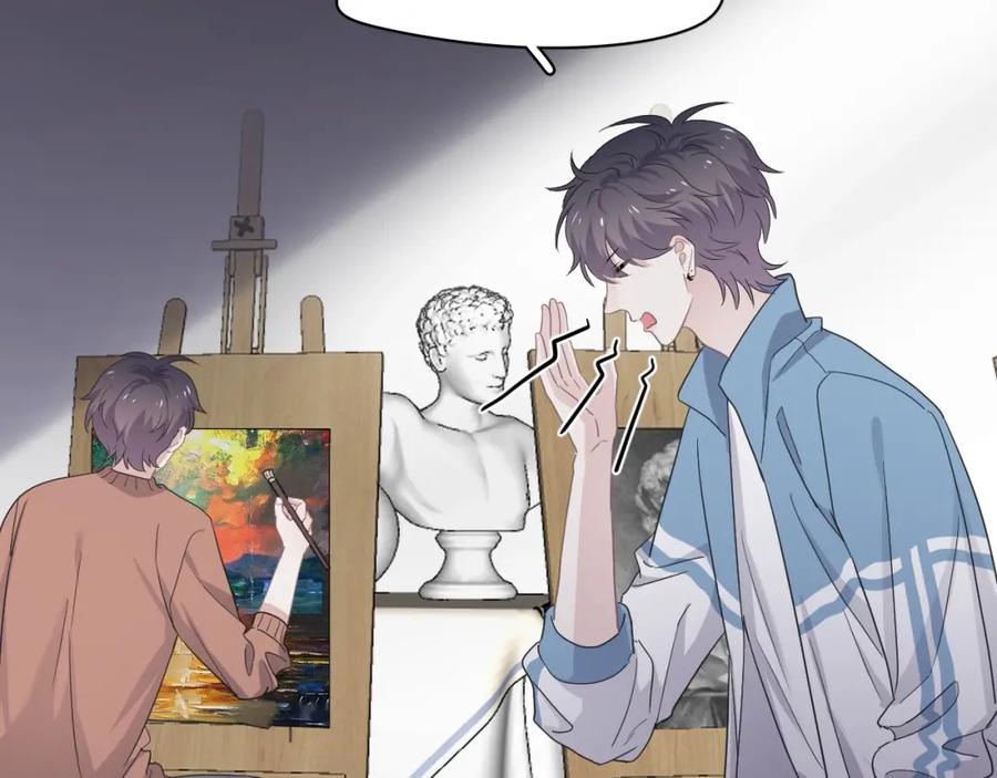 第64话 喜欢的情绪48