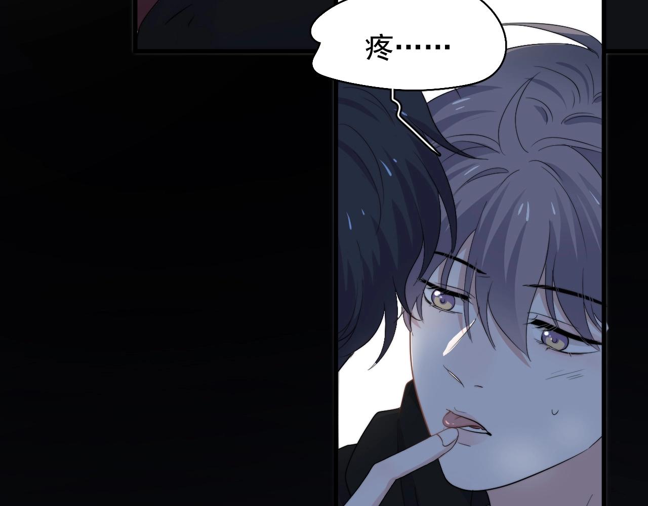 第103话 吃醋不给抄作业！6