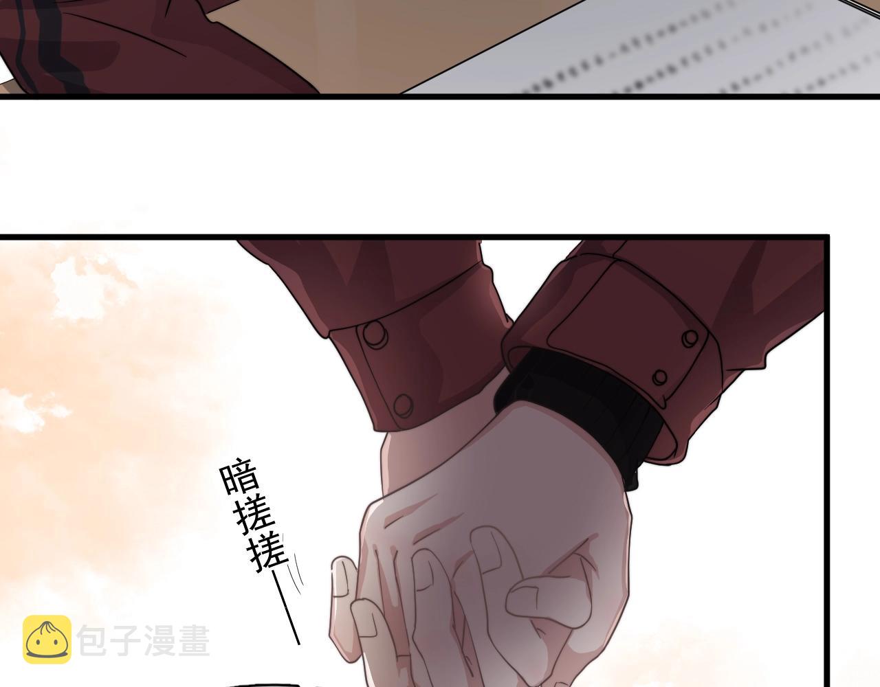 第100话 想你了75