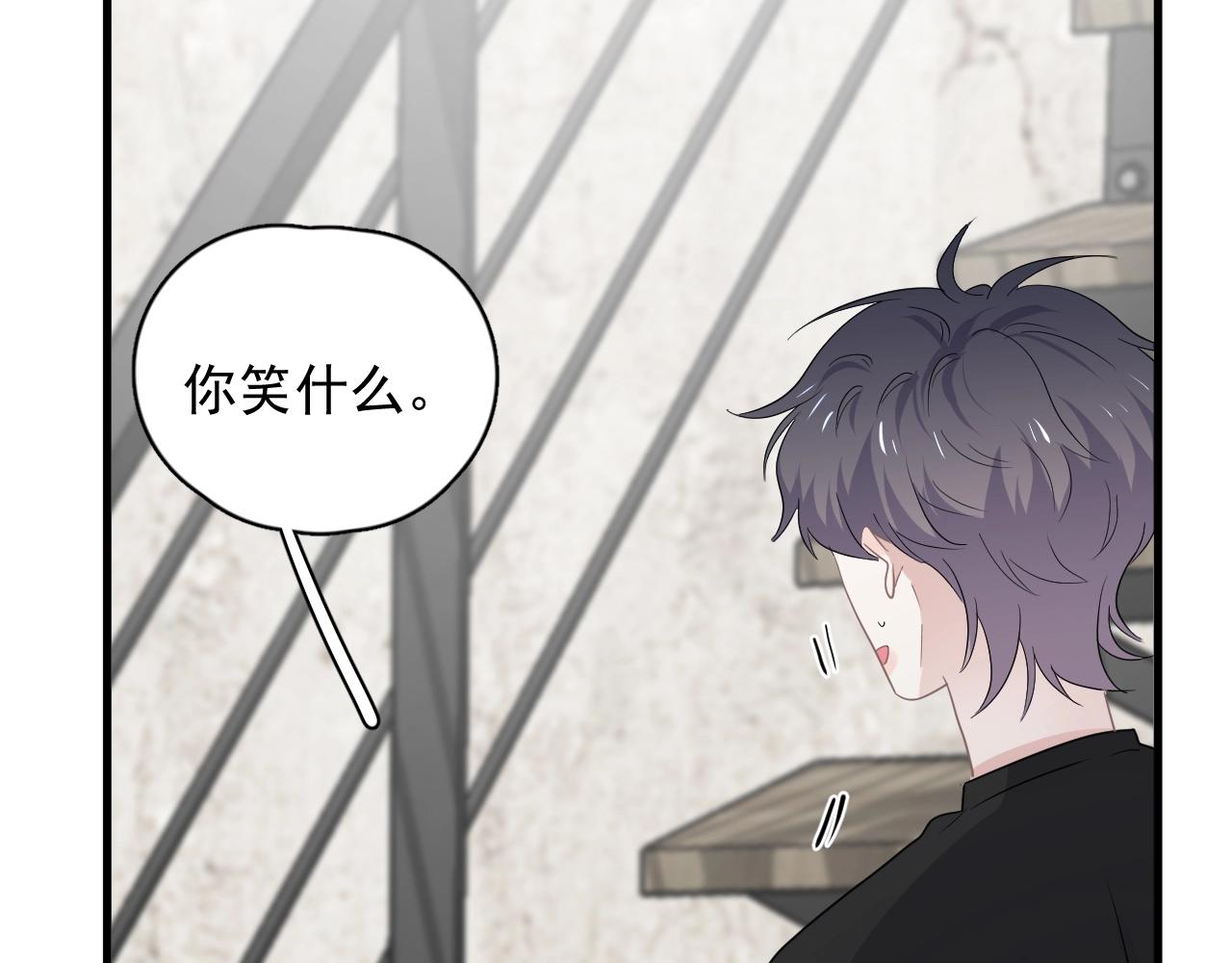 第51话 越靠越近的某人12